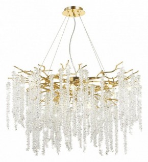 Подвесная люстра Odeon Light Banche 1 5005/14 в Кургане - kurgan.mebel24.online | фото 5