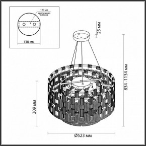 Подвесная люстра Odeon Light Buckle 4989/9 в Кургане - kurgan.mebel24.online | фото 8