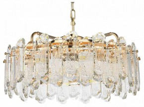 Подвесная люстра Odeon Light Bullon 5069/10 в Кургане - kurgan.mebel24.online | фото