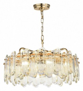 Подвесная люстра Odeon Light Bullon 5069/10 в Кургане - kurgan.mebel24.online | фото 2