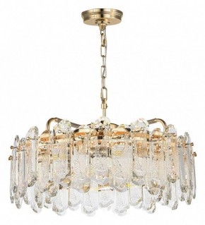 Подвесная люстра Odeon Light Bullon 5069/10 в Кургане - kurgan.mebel24.online | фото 3