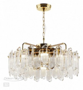 Подвесная люстра Odeon Light Bullon 5069/10 в Кургане - kurgan.mebel24.online | фото 4