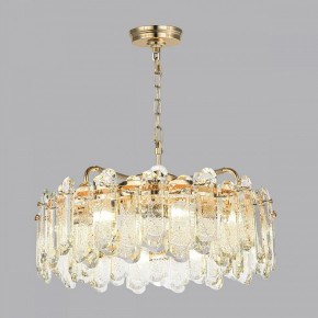 Подвесная люстра Odeon Light Bullon 5069/10 в Кургане - kurgan.mebel24.online | фото 5