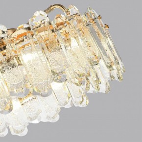 Подвесная люстра Odeon Light Bullon 5069/10 в Кургане - kurgan.mebel24.online | фото 7
