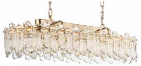 Подвесная люстра Odeon Light Bullon 5069/12 в Кургане - kurgan.mebel24.online | фото