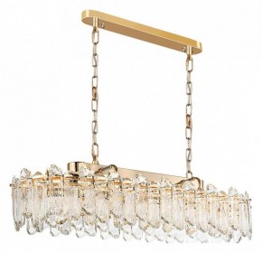 Подвесная люстра Odeon Light Bullon 5069/12 в Кургане - kurgan.mebel24.online | фото 3
