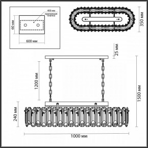 Подвесная люстра Odeon Light Bullon 5069/12 в Кургане - kurgan.mebel24.online | фото 5