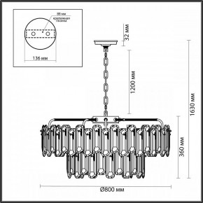 Подвесная люстра Odeon Light Bullon 5069/22 в Кургане - kurgan.mebel24.online | фото 4