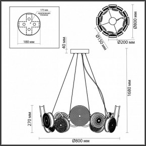 Подвесная люстра Odeon Light Caramella 5416/95L в Кургане - kurgan.mebel24.online | фото 5