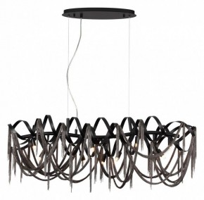 Подвесная люстра Odeon Light Chainy 5067/10 в Кургане - kurgan.mebel24.online | фото 2