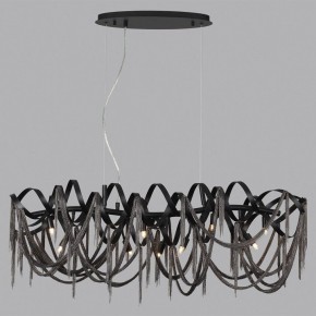 Подвесная люстра Odeon Light Chainy 5067/10 в Кургане - kurgan.mebel24.online | фото 4