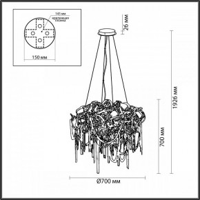Подвесная люстра Odeon Light Chainy 5067/12 в Кургане - kurgan.mebel24.online | фото 5
