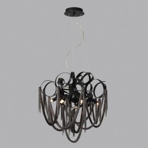 Подвесная люстра Odeon Light Chainy 5067/6 в Кургане - kurgan.mebel24.online | фото 4