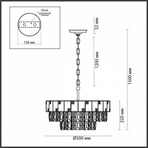 Подвесная люстра Odeon Light Chessi 5076/11 в Кургане - kurgan.mebel24.online | фото 5