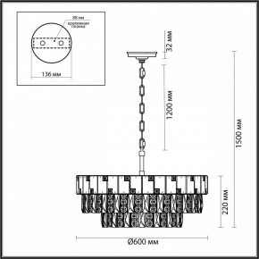 Подвесная люстра Odeon Light Chessi 5076/12 в Кургане - kurgan.mebel24.online | фото 5