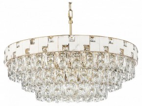 Подвесная люстра Odeon Light Chessi 5076/21 в Кургане - kurgan.mebel24.online | фото