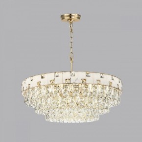 Подвесная люстра Odeon Light Chessi 5076/21 в Кургане - kurgan.mebel24.online | фото 4