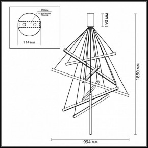 Подвесная люстра Odeon Light Cometa 3860/96L в Кургане - kurgan.mebel24.online | фото 7