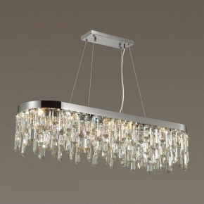 Подвесная люстра Odeon Light Dakisa 4985/12 в Кургане - kurgan.mebel24.online | фото 2
