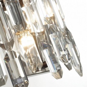 Подвесная люстра Odeon Light Dakisa 4985/12 в Кургане - kurgan.mebel24.online | фото 8