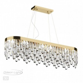 Подвесная люстра Odeon Light Dakisa 4986/12 в Кургане - kurgan.mebel24.online | фото 5