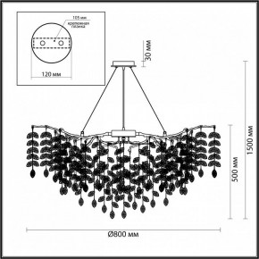 Подвесная люстра Odeon Light Delica 4970/12 в Кургане - kurgan.mebel24.online | фото 5