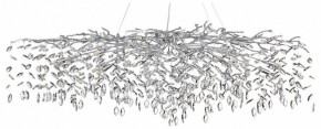 Подвесная люстра Odeon Light Delica 4970/16 в Кургане - kurgan.mebel24.online | фото
