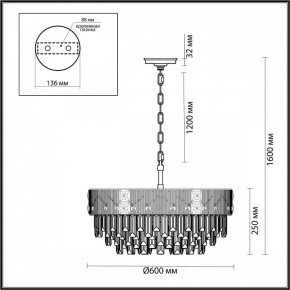 Подвесная люстра Odeon Light Fiesta 5070/12 в Кургане - kurgan.mebel24.online | фото 2