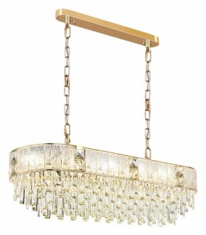 Подвесная люстра Odeon Light Fiesta 5070/14 в Кургане - kurgan.mebel24.online | фото 2