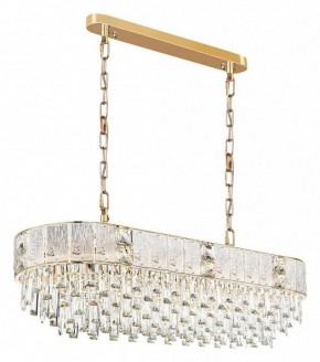 Подвесная люстра Odeon Light Fiesta 5070/14 в Кургане - kurgan.mebel24.online | фото 3