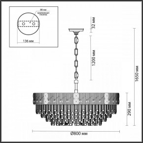 Подвесная люстра Odeon Light Fiesta 5070/21 в Кургане - kurgan.mebel24.online | фото 5