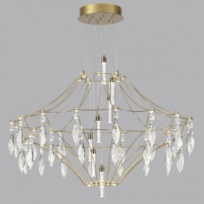 Подвесная люстра Odeon Light Flamenco 7000/51CL в Кургане - kurgan.mebel24.online | фото 2