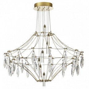 Подвесная люстра Odeon Light Flamenco 7000/51CL в Кургане - kurgan.mebel24.online | фото 3