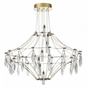 Подвесная люстра Odeon Light Flamenco 7000/51CL в Кургане - kurgan.mebel24.online | фото 4
