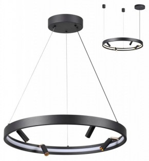 Подвесная люстра Odeon Light Fonda 4317/58L в Кургане - kurgan.mebel24.online | фото 3