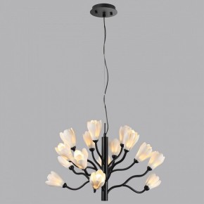Подвесная люстра Odeon Light Gardi 5090/15 в Кургане - kurgan.mebel24.online | фото 4