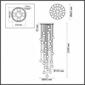 Подвесная люстра Odeon Light Jemstone 5084/120L в Кургане - kurgan.mebel24.online | фото 4