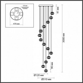 Подвесная люстра Odeon Light Klot 5031/80L в Кургане - kurgan.mebel24.online | фото 3