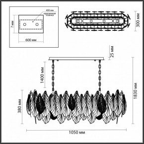 Подвесная люстра Odeon Light Lace 5052/14 в Кургане - kurgan.mebel24.online | фото 5