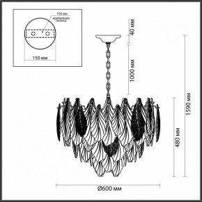 Подвесная люстра Odeon Light Lace 5052/15 в Кургане - kurgan.mebel24.online | фото 5