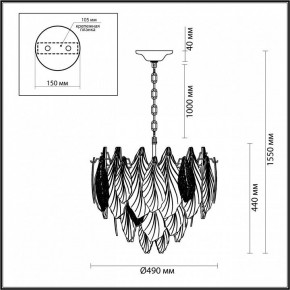 Подвесная люстра Odeon Light Lace 5052/8 в Кургане - kurgan.mebel24.online | фото 5