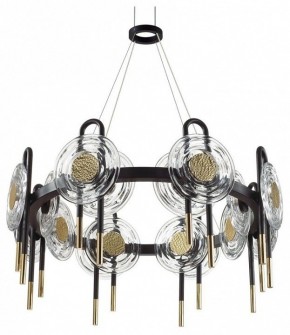 Подвесная люстра Odeon Light Magnet 5407/92L в Кургане - kurgan.mebel24.online | фото