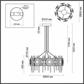 Подвесная люстра Odeon Light Magnet 5407/92L в Кургане - kurgan.mebel24.online | фото 6