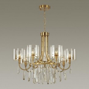 Подвесная люстра Odeon Light Nicole 4886/7 в Кургане - kurgan.mebel24.online | фото 2