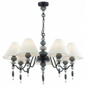 Подвесная люстра Odeon Light Sochi 4896/7 в Кургане - kurgan.mebel24.online | фото 2