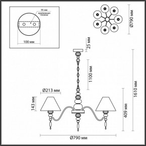 Подвесная люстра Odeon Light Sochi 4896/7 в Кургане - kurgan.mebel24.online | фото 6