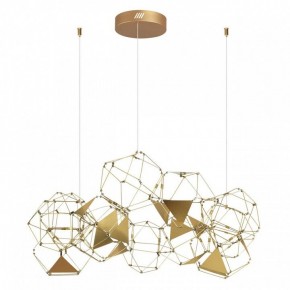 Подвесная люстра Odeon Light Trellis 5086/56L в Кургане - kurgan.mebel24.online | фото 4