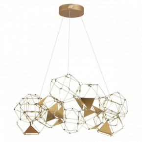 Подвесная люстра Odeon Light Trellis 5086/56L в Кургане - kurgan.mebel24.online | фото 5