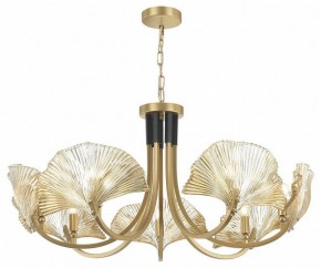 Подвесная люстра Odeon Light Ventaglio 4870/7 в Кургане - kurgan.mebel24.online | фото 3