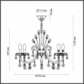 Подвесная люстра Odeon Light Versia 4977/8 в Кургане - kurgan.mebel24.online | фото 6